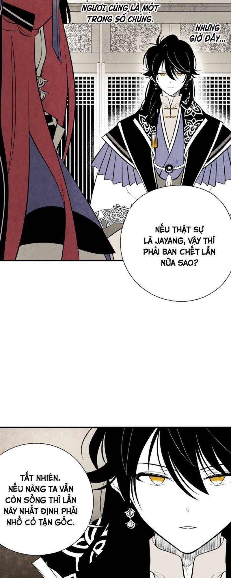 Vân Trung Hoa Chapter 47 - Trang 2