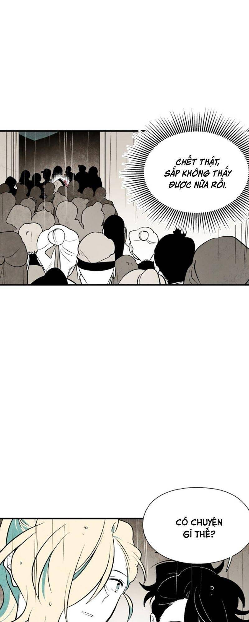 Vân Trung Hoa Chapter 47 - Trang 2