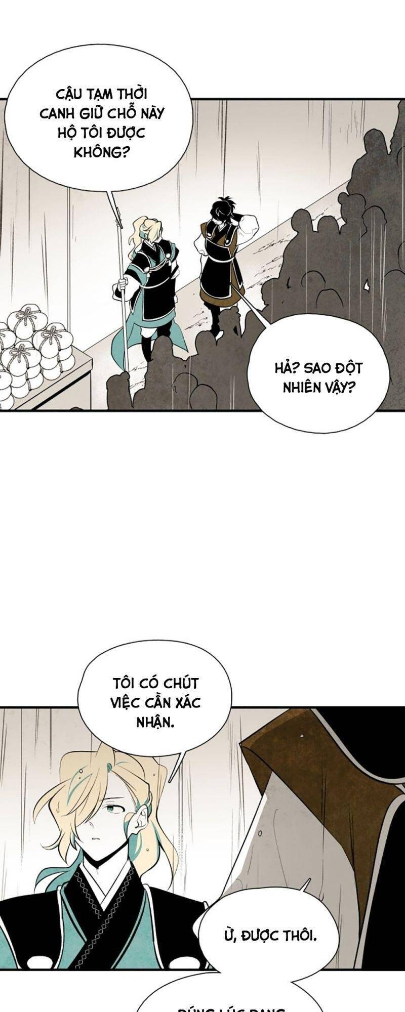 Vân Trung Hoa Chapter 47 - Trang 2