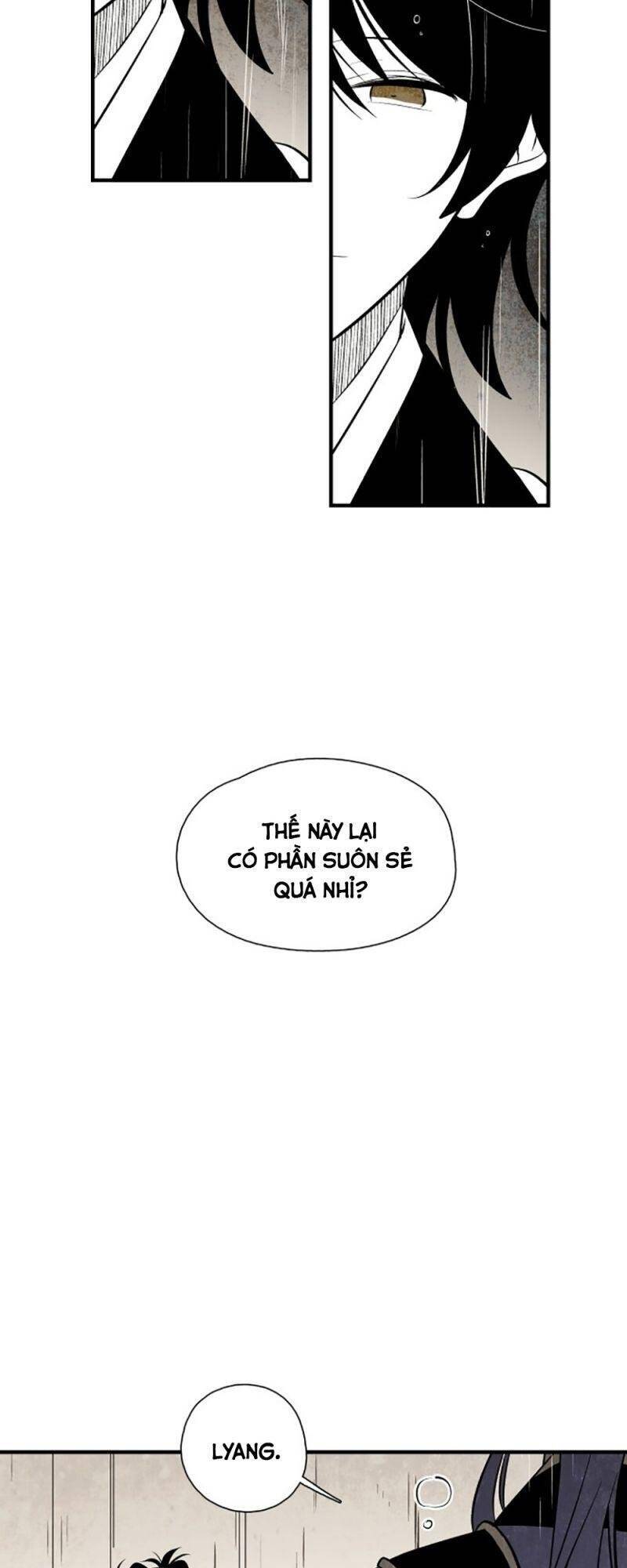 Vân Trung Hoa Chapter 47 - Trang 2