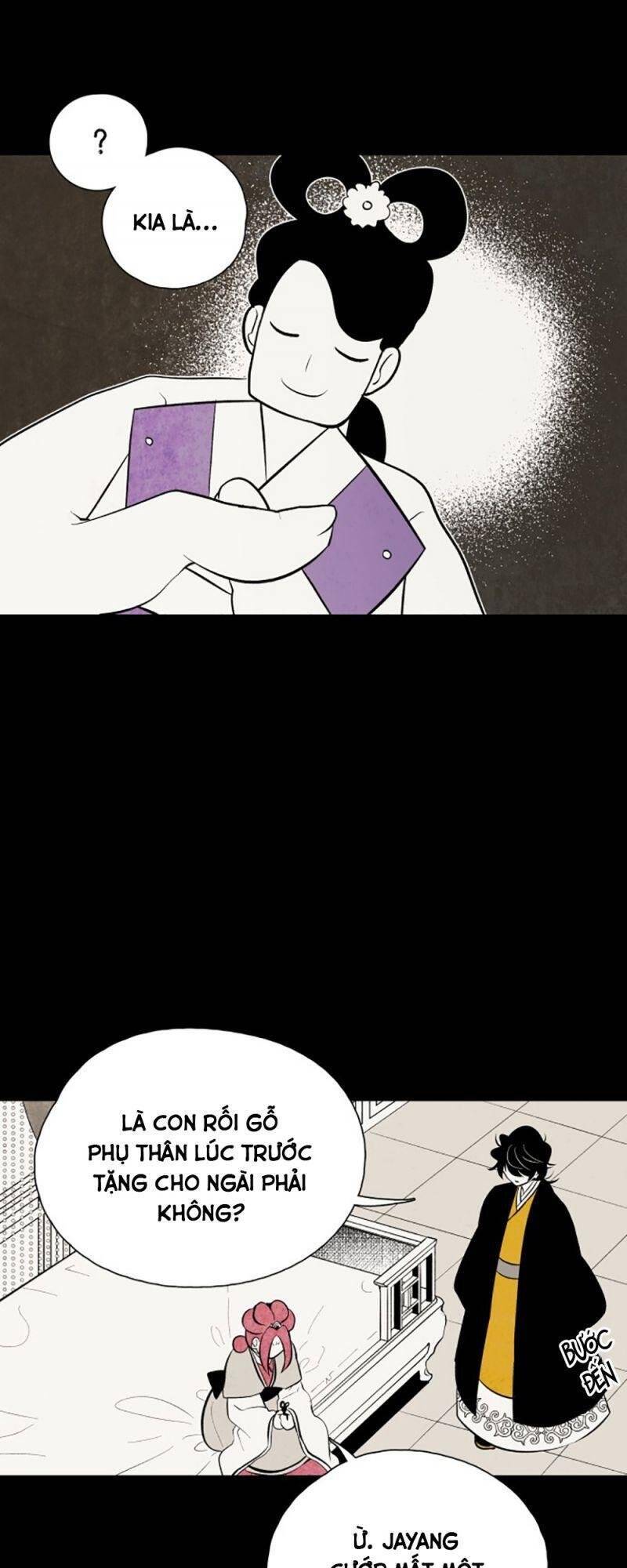 Vân Trung Hoa Chapter 47 - Trang 2