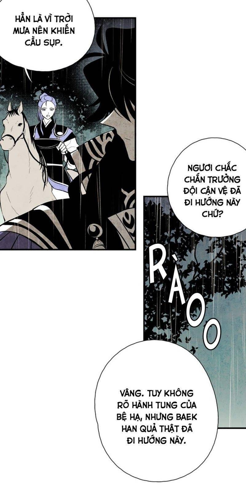 Vân Trung Hoa Chapter 49 - Trang 2