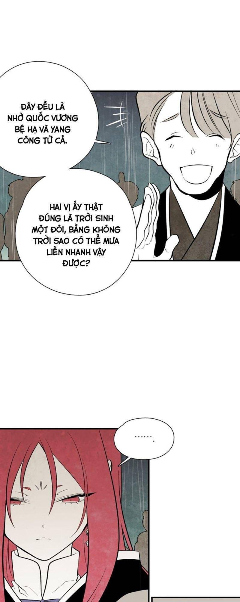 Vân Trung Hoa Chapter 49 - Trang 2