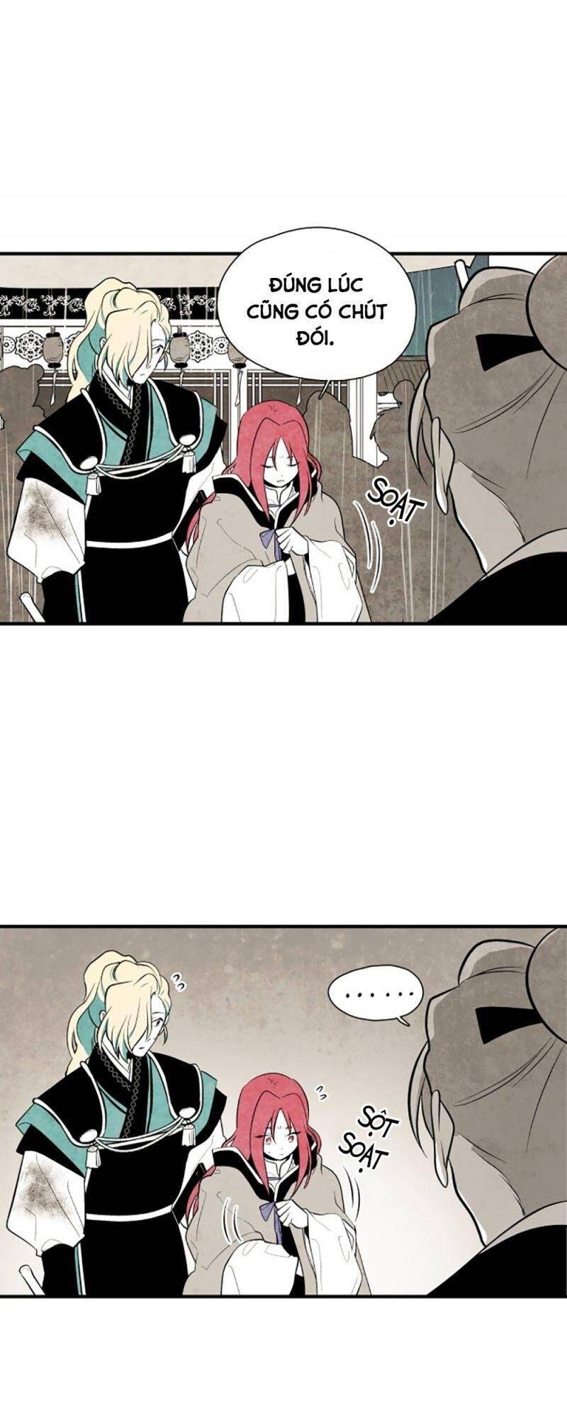 Vân Trung Hoa Chapter 49 - Trang 2