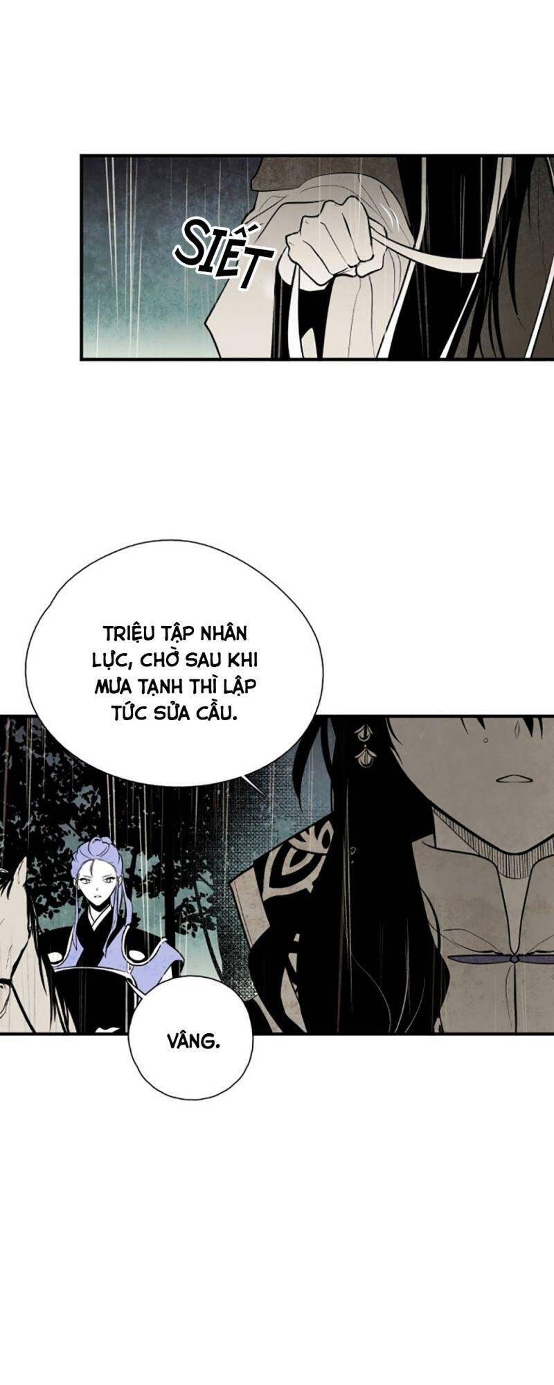 Vân Trung Hoa Chapter 49 - Trang 2