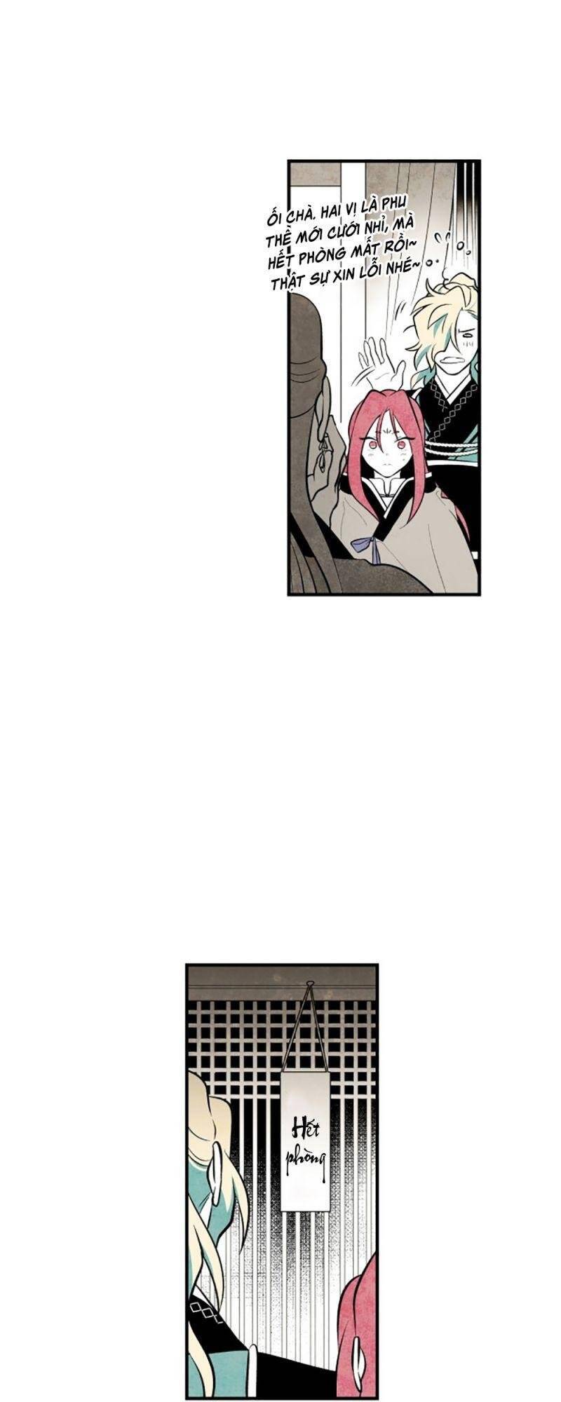 Vân Trung Hoa Chapter 50 - Trang 2