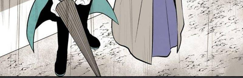 Vân Trung Hoa Chapter 50 - Trang 2