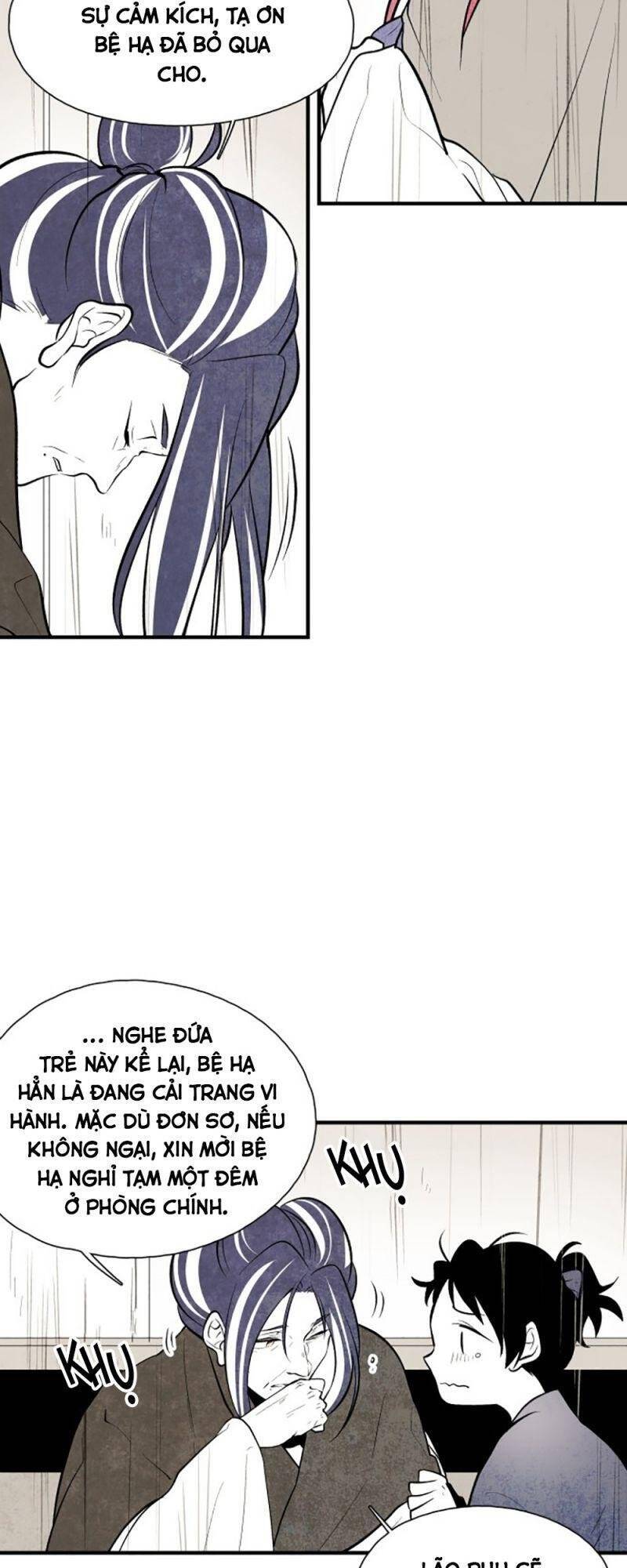 Vân Trung Hoa Chapter 51 - Trang 2