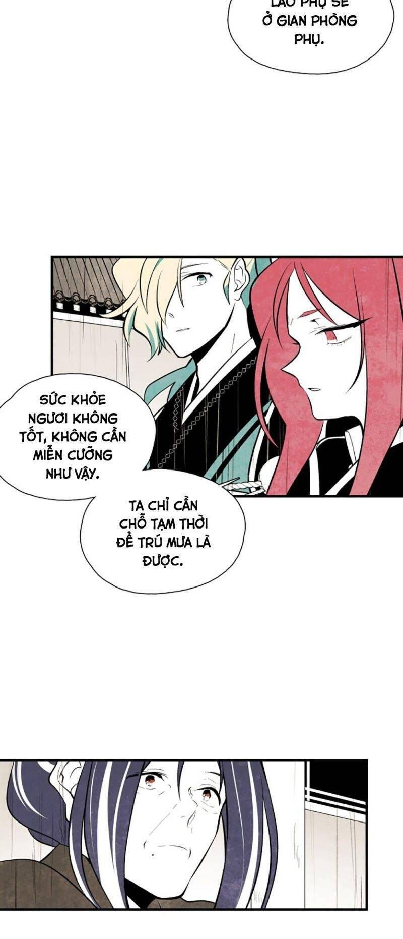 Vân Trung Hoa Chapter 51 - Trang 2