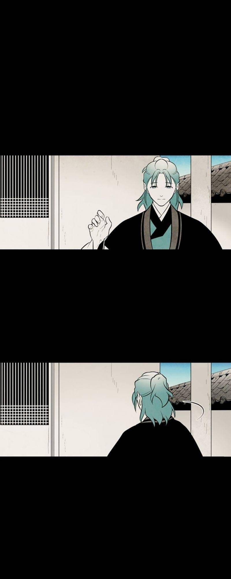 Vân Trung Hoa Chapter 53 - Trang 2