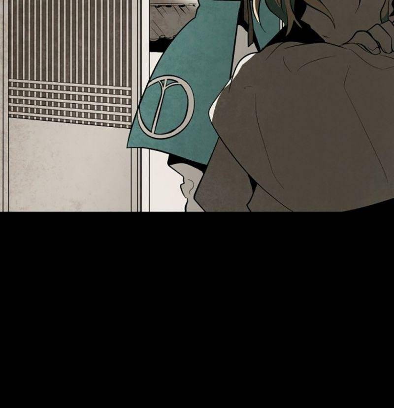 Vân Trung Hoa Chapter 54 - Trang 2