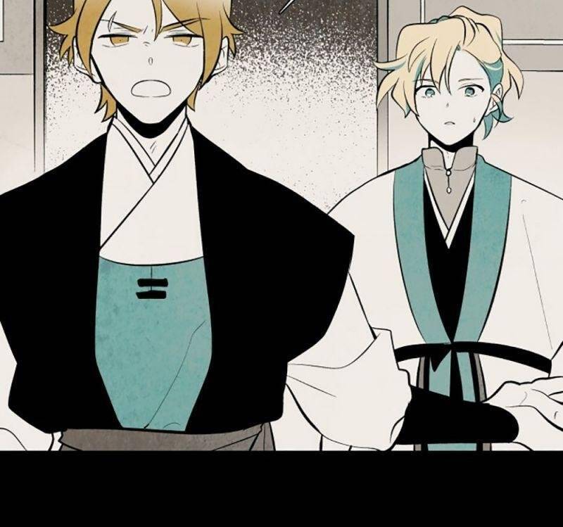 Vân Trung Hoa Chapter 55 - Trang 2