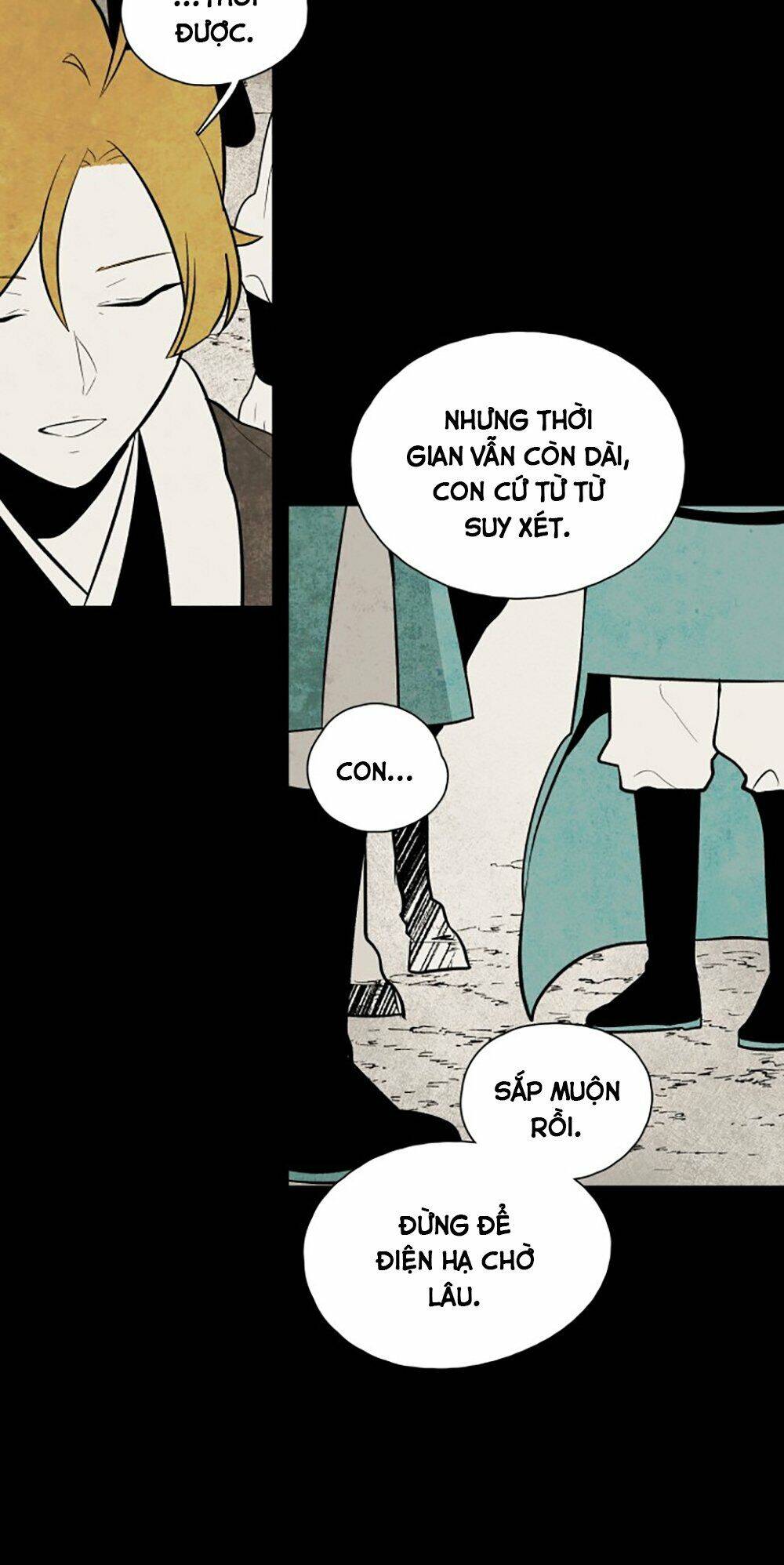 Vân Trung Hoa Chapter 56 - Trang 2