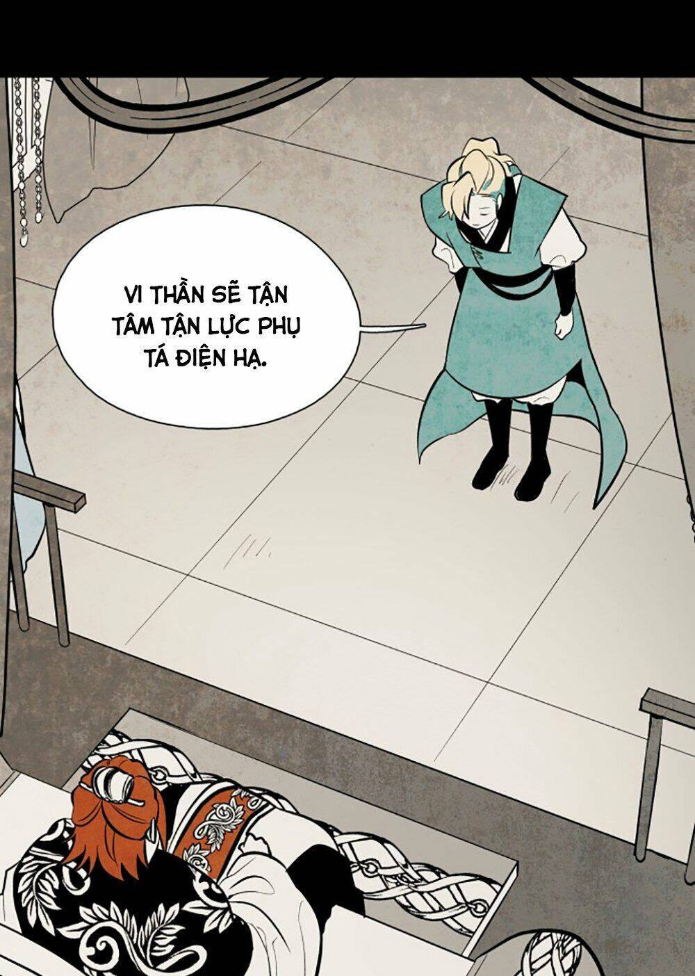 Vân Trung Hoa Chapter 56 - Trang 2