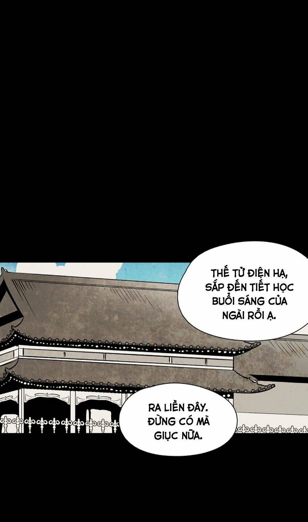 Vân Trung Hoa Chapter 57 - Trang 2