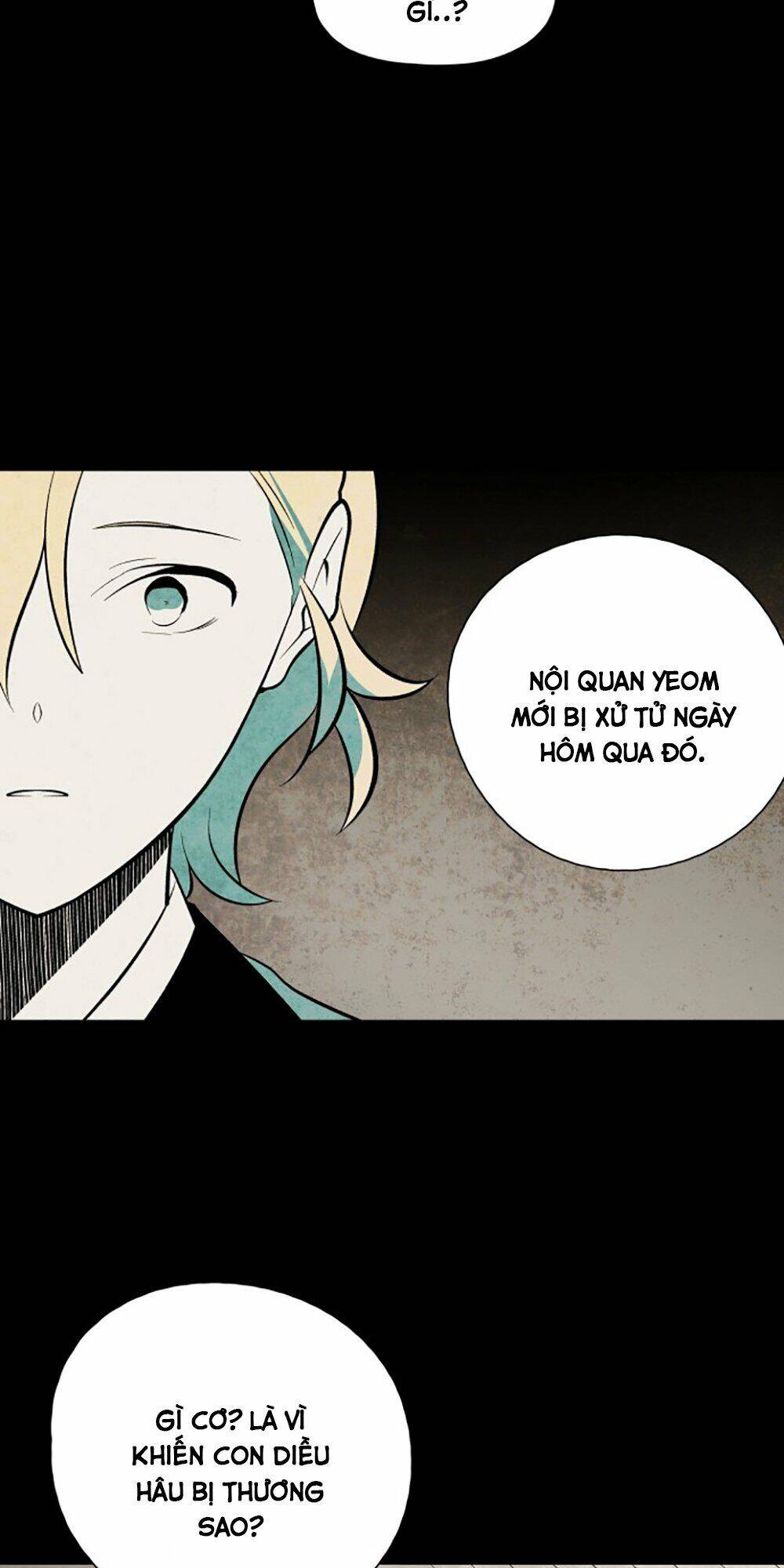 Vân Trung Hoa Chapter 57 - Trang 2