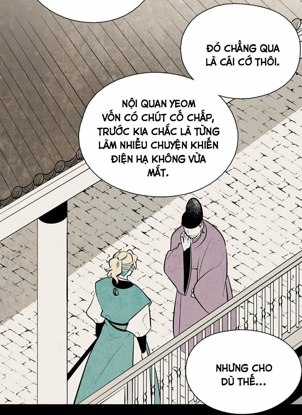 Vân Trung Hoa Chapter 57 - Trang 2