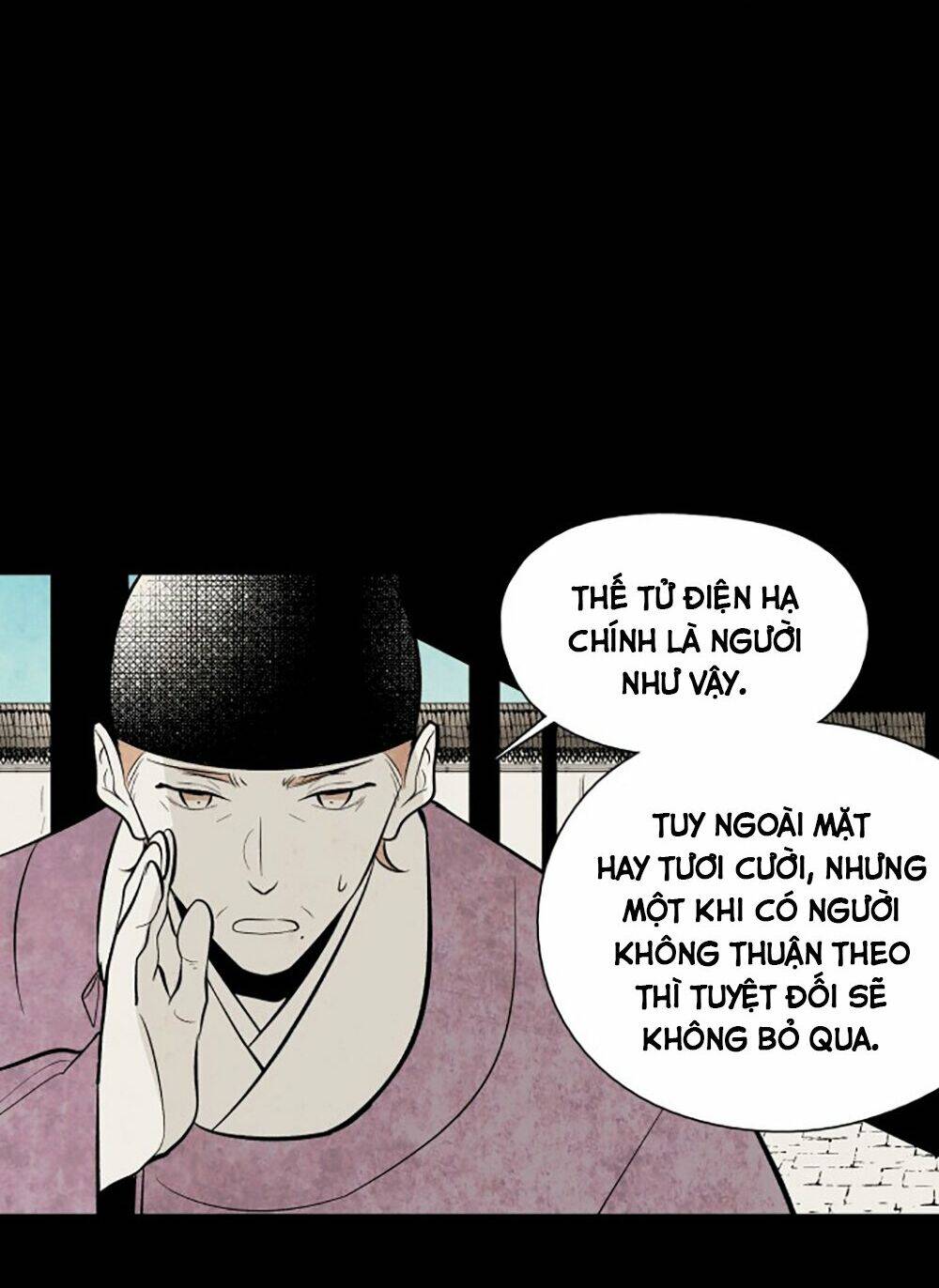 Vân Trung Hoa Chapter 57 - Trang 2