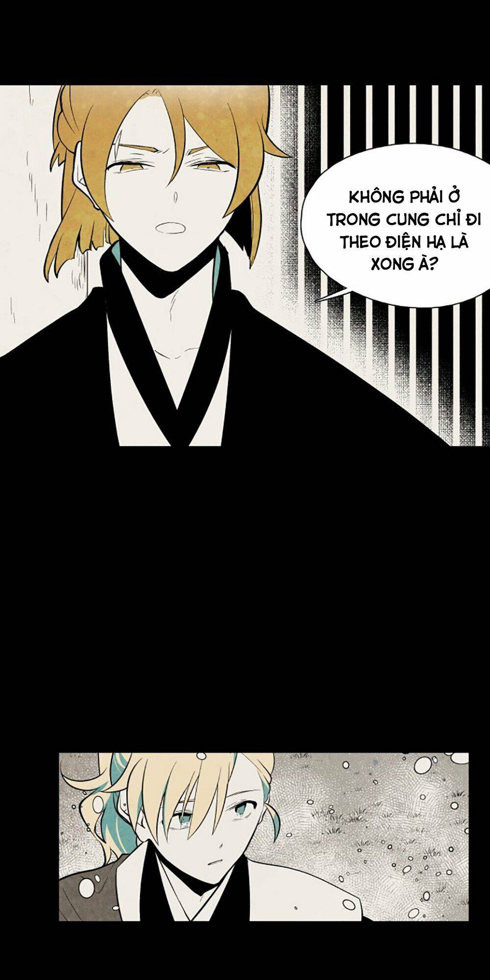 Vân Trung Hoa Chapter 57 - Trang 2