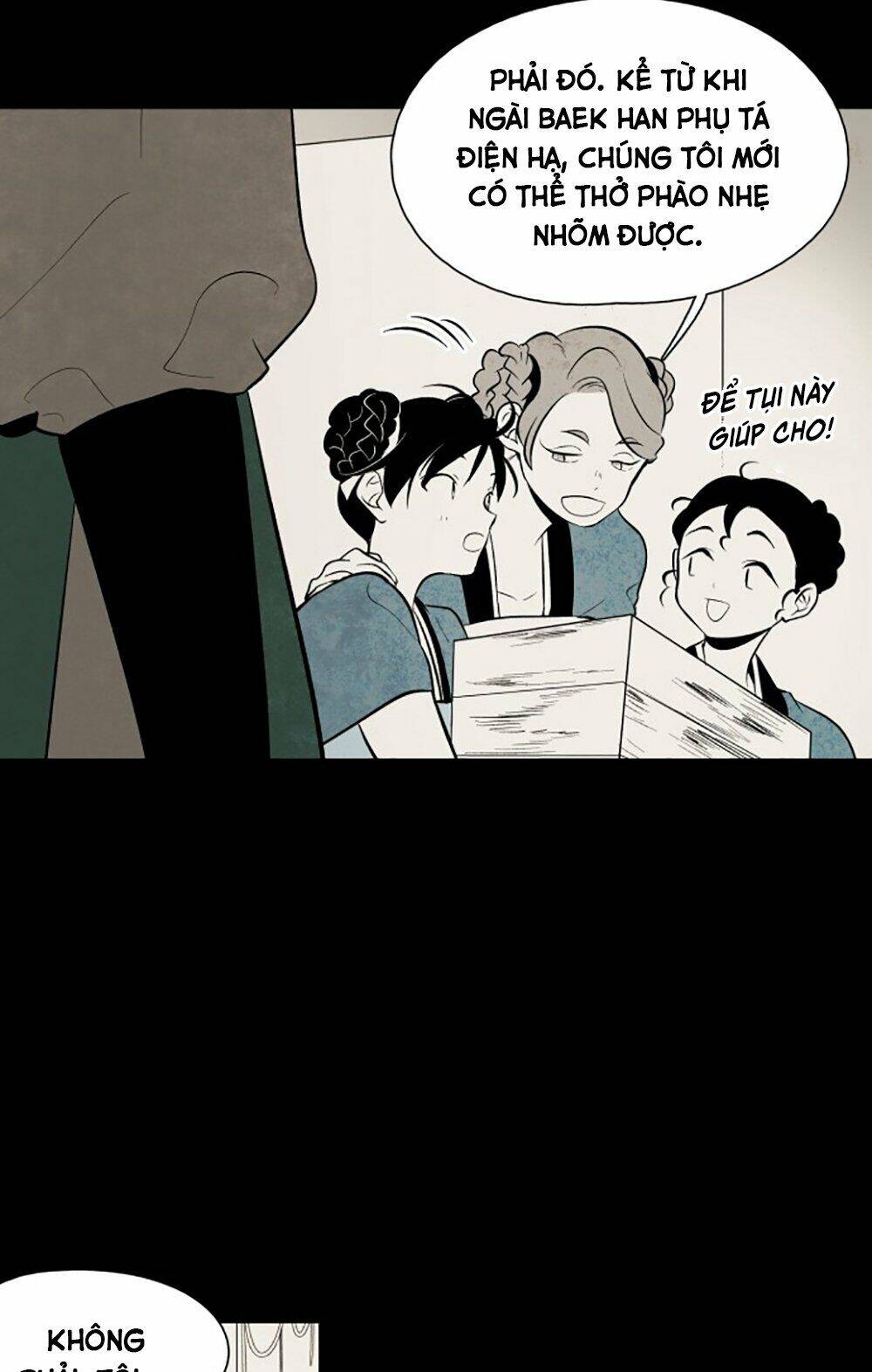 Vân Trung Hoa Chapter 58 - Trang 2