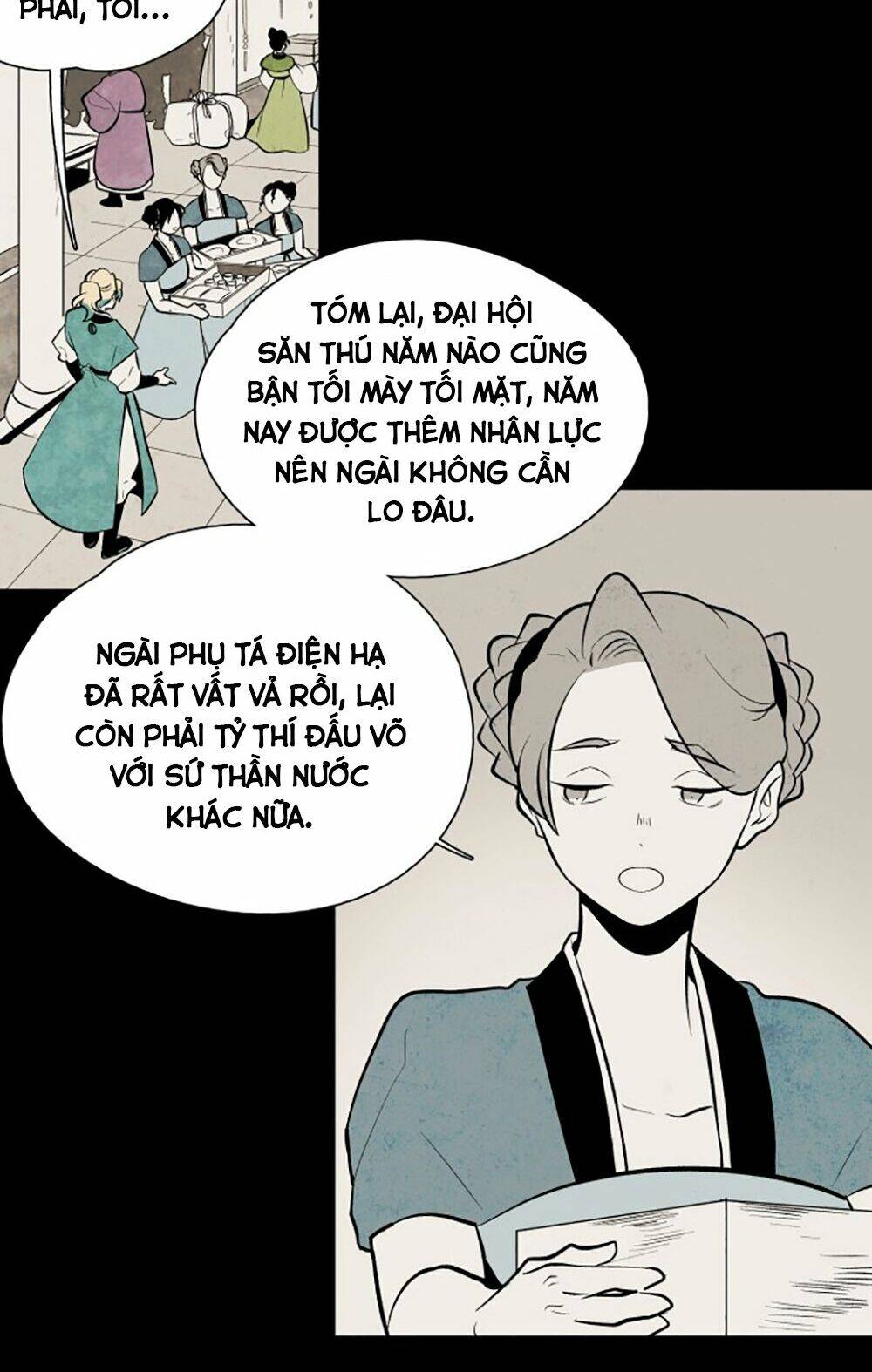 Vân Trung Hoa Chapter 58 - Trang 2