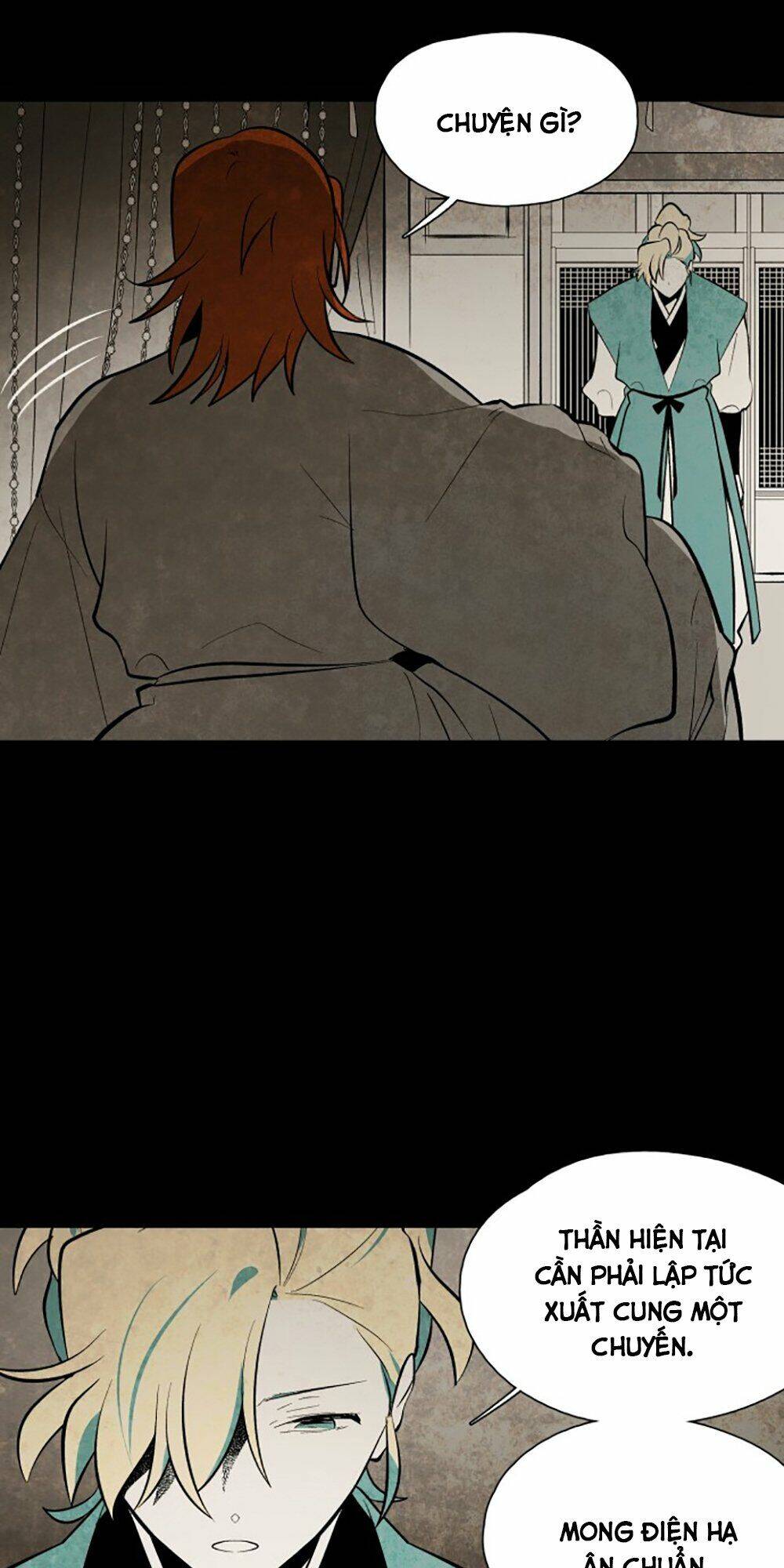 Vân Trung Hoa Chapter 58 - Trang 2