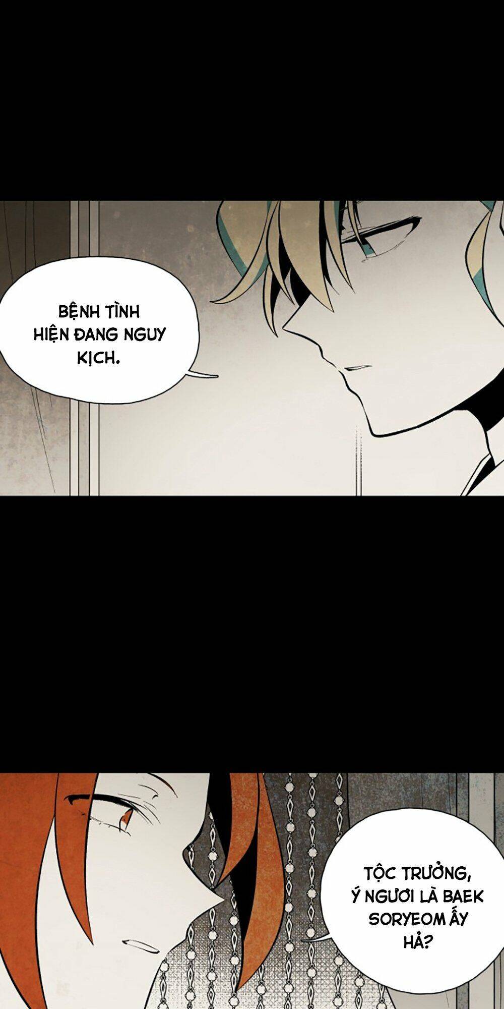 Vân Trung Hoa Chapter 58 - Trang 2