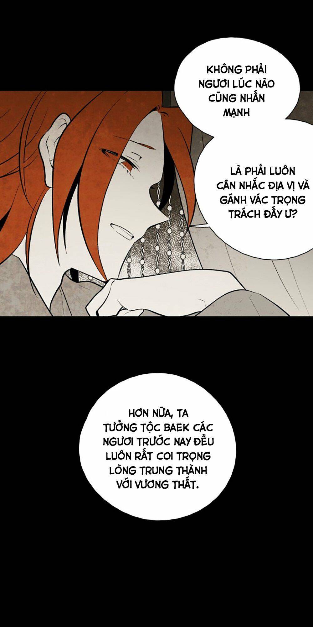 Vân Trung Hoa Chapter 58 - Trang 2