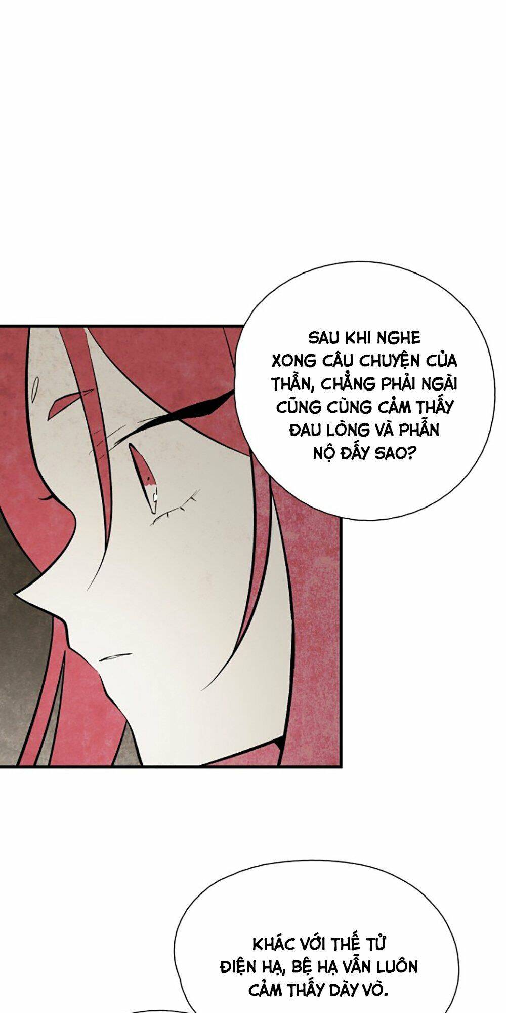 Vân Trung Hoa Chapter 59 - Trang 2