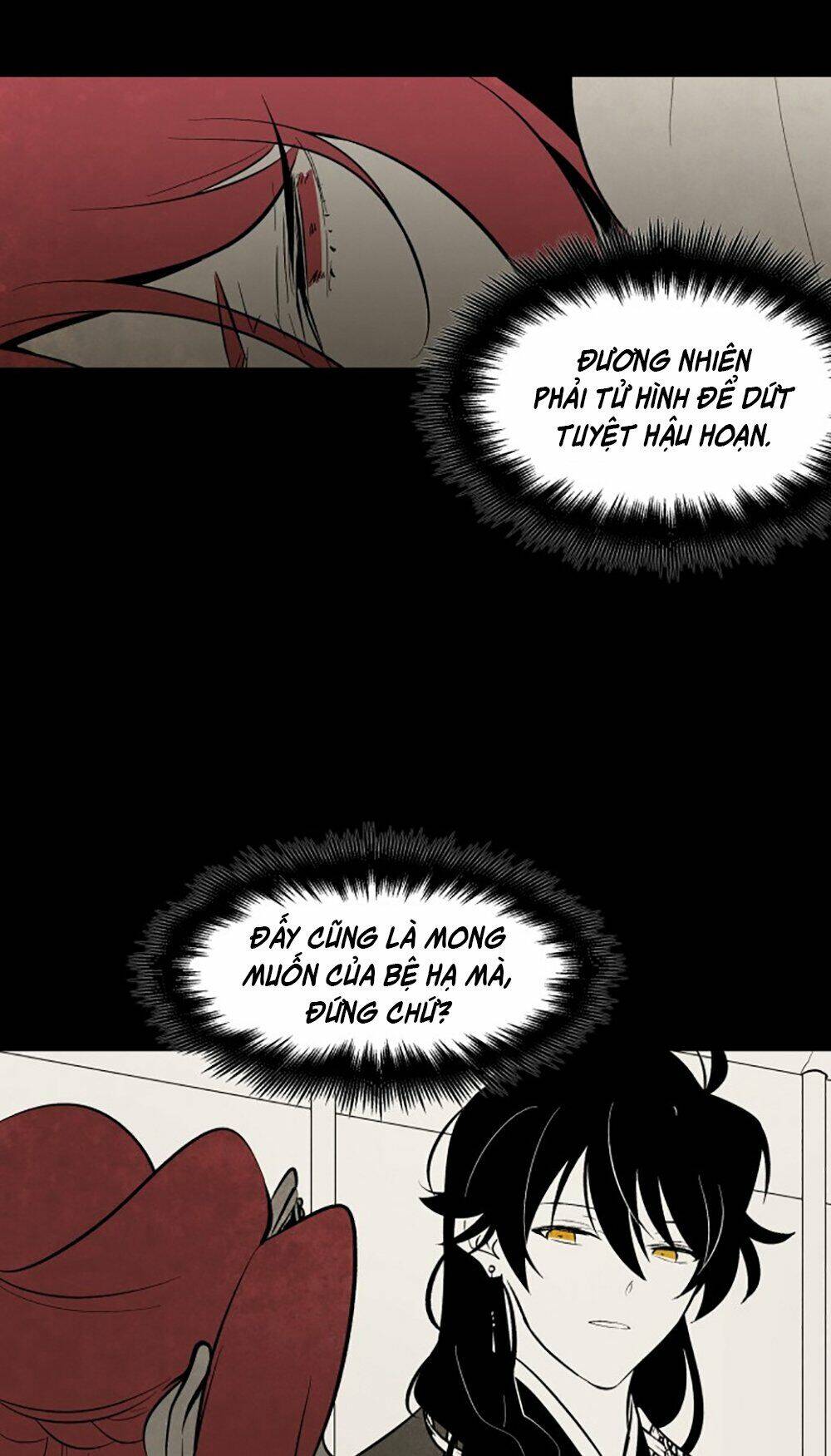 Vân Trung Hoa Chapter 59 - Trang 2