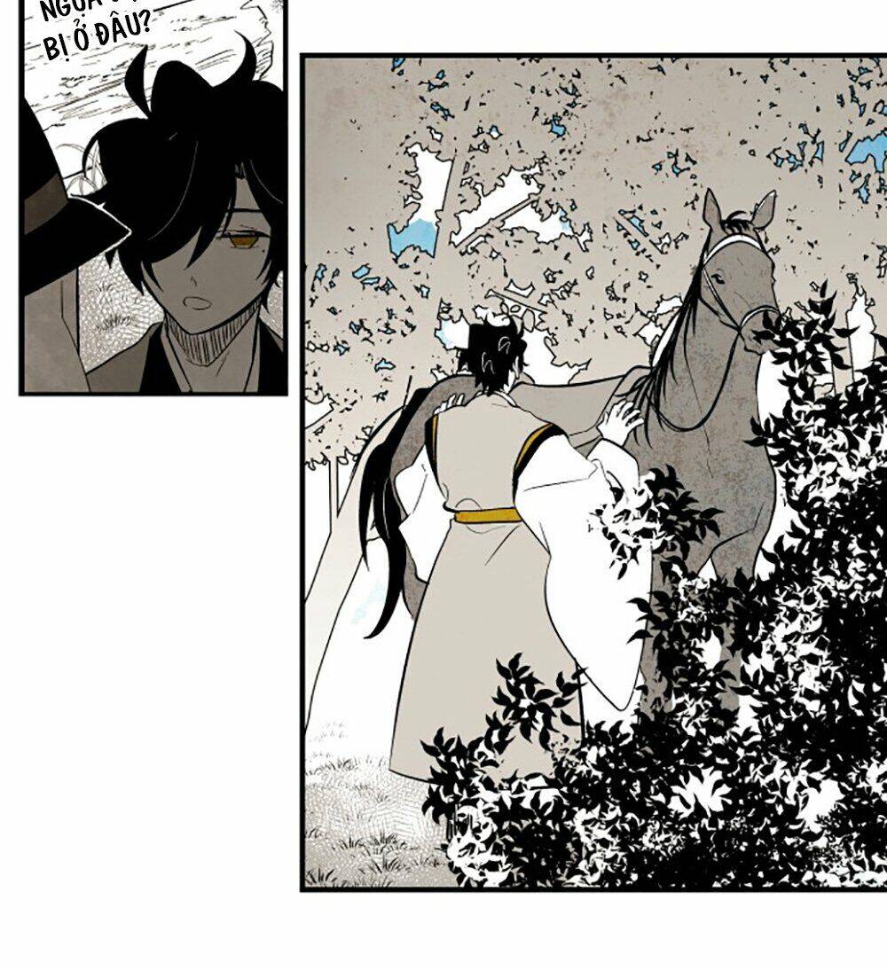 Vân Trung Hoa Chapter 59 - Trang 2