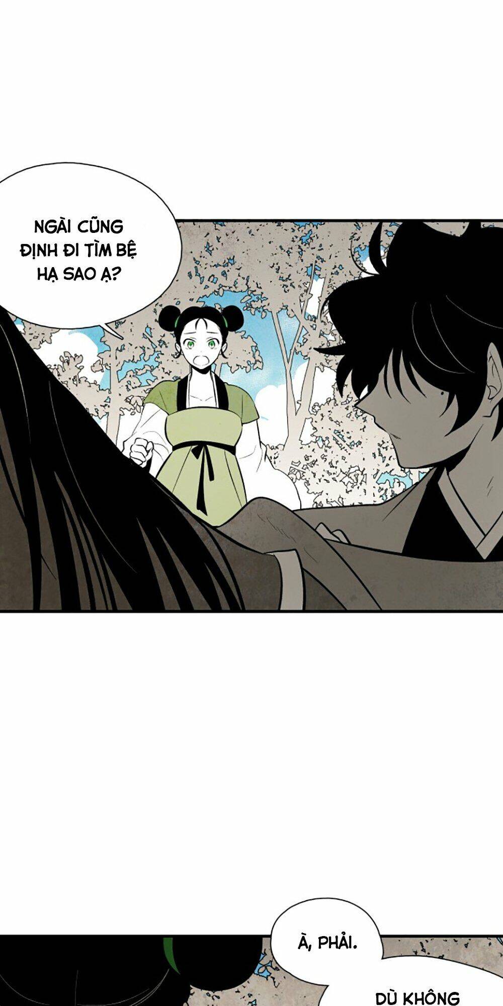 Vân Trung Hoa Chapter 59 - Trang 2