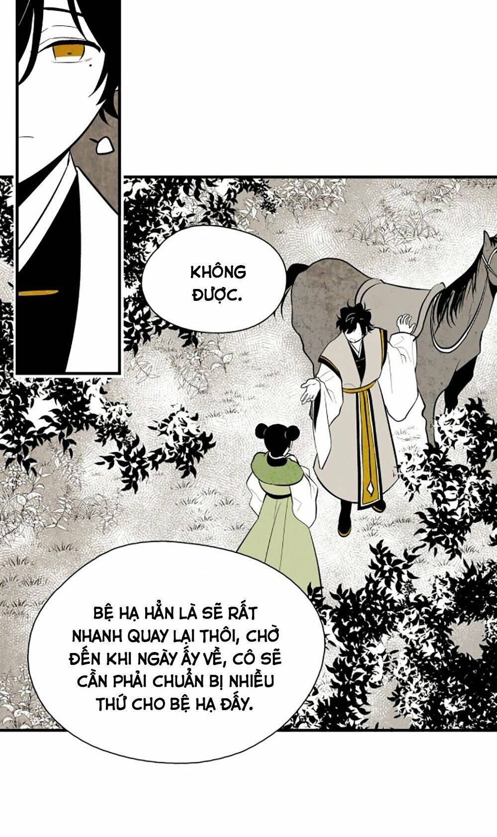 Vân Trung Hoa Chapter 59 - Trang 2