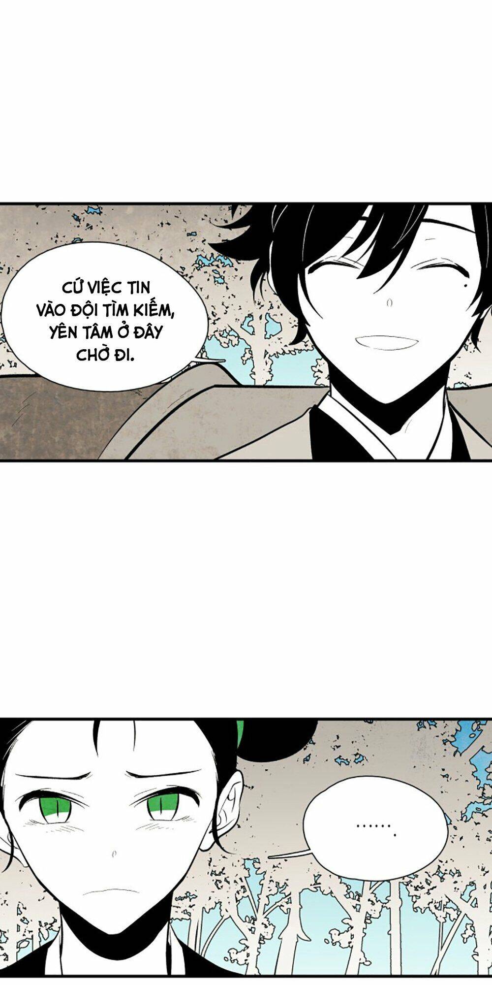 Vân Trung Hoa Chapter 59 - Trang 2