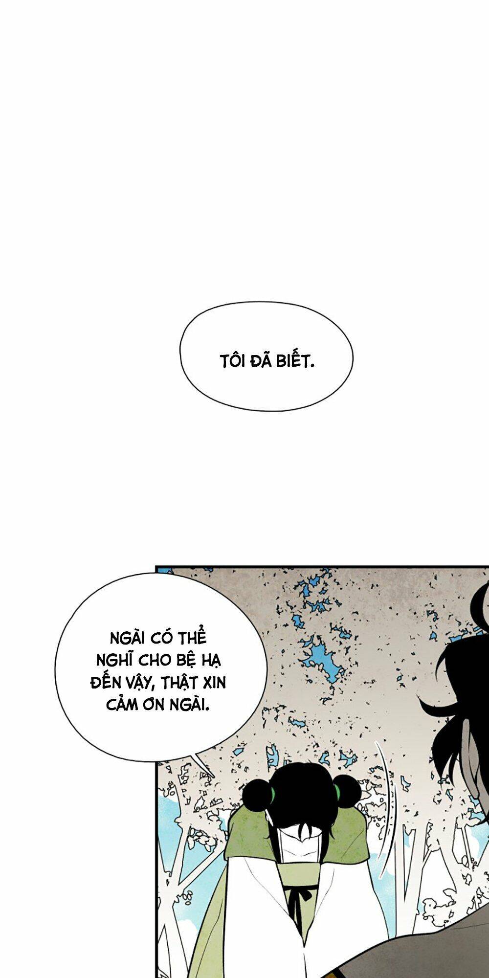 Vân Trung Hoa Chapter 59 - Trang 2