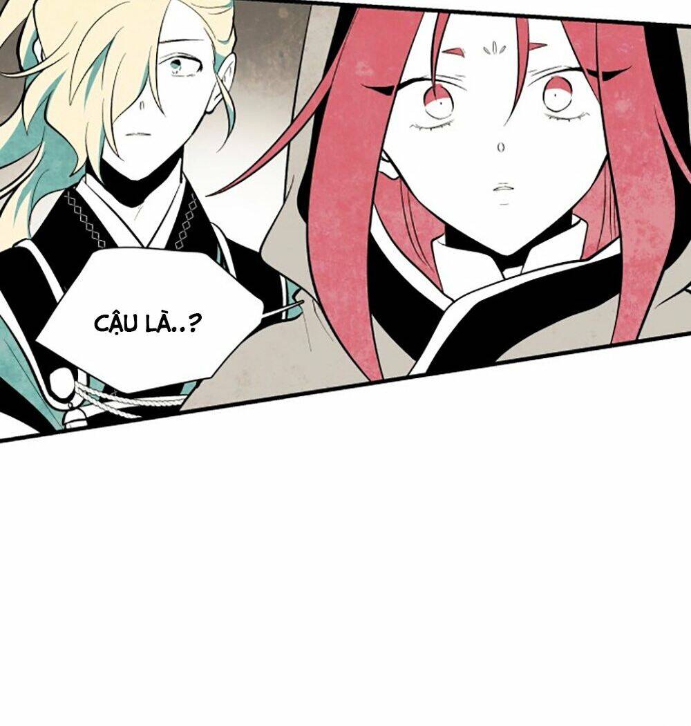 Vân Trung Hoa Chapter 60 - Trang 2