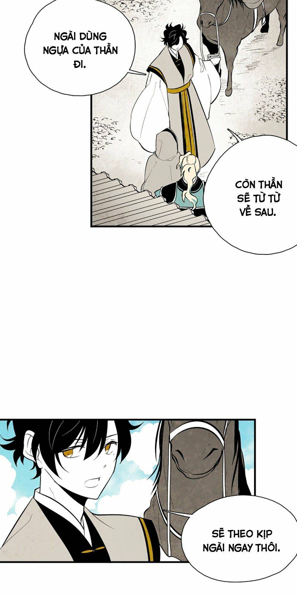 Vân Trung Hoa Chapter 60 - Trang 2