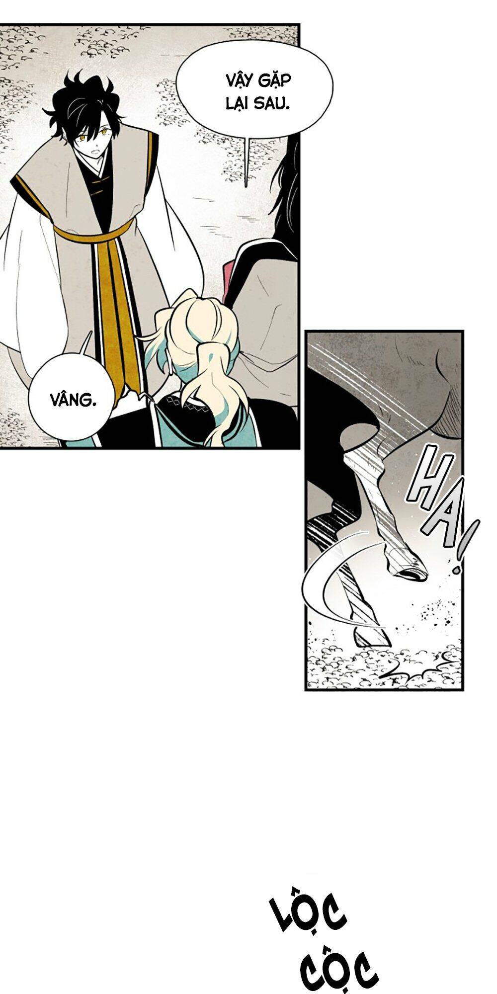 Vân Trung Hoa Chapter 60 - Trang 2