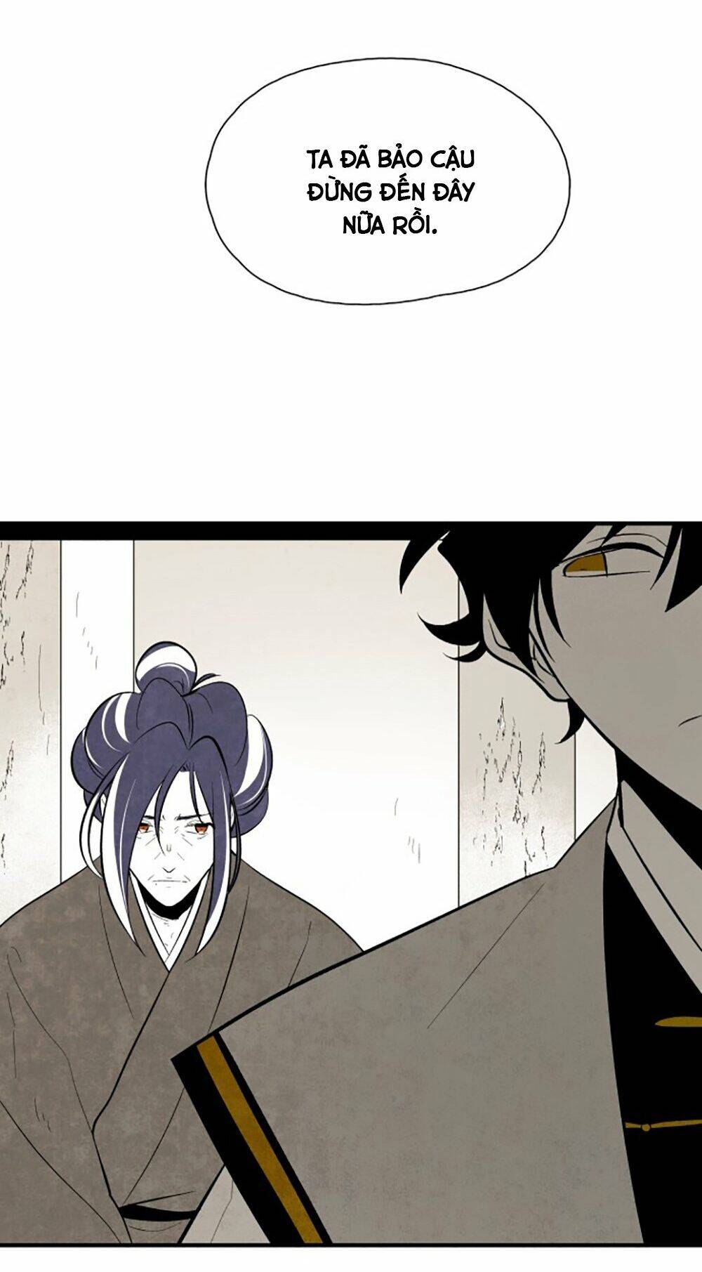 Vân Trung Hoa Chapter 60 - Trang 2