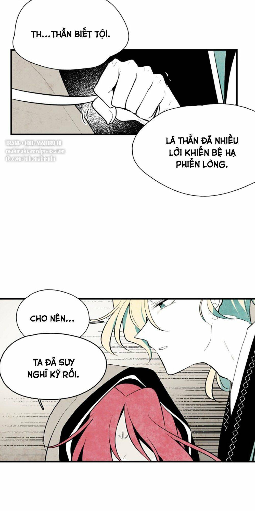 Vân Trung Hoa Chapter 61 - Trang 2