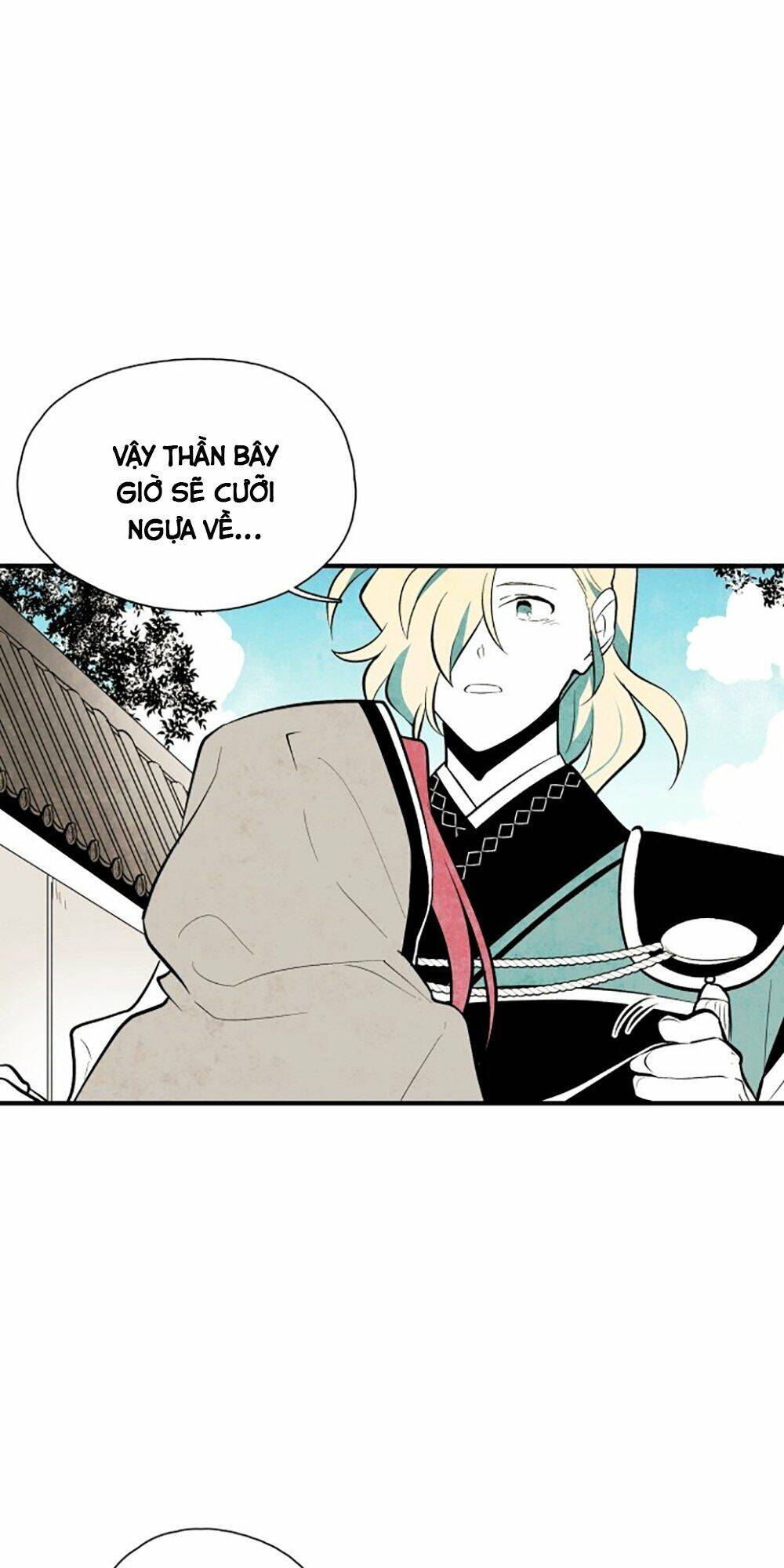 Vân Trung Hoa Chapter 62 - Trang 2