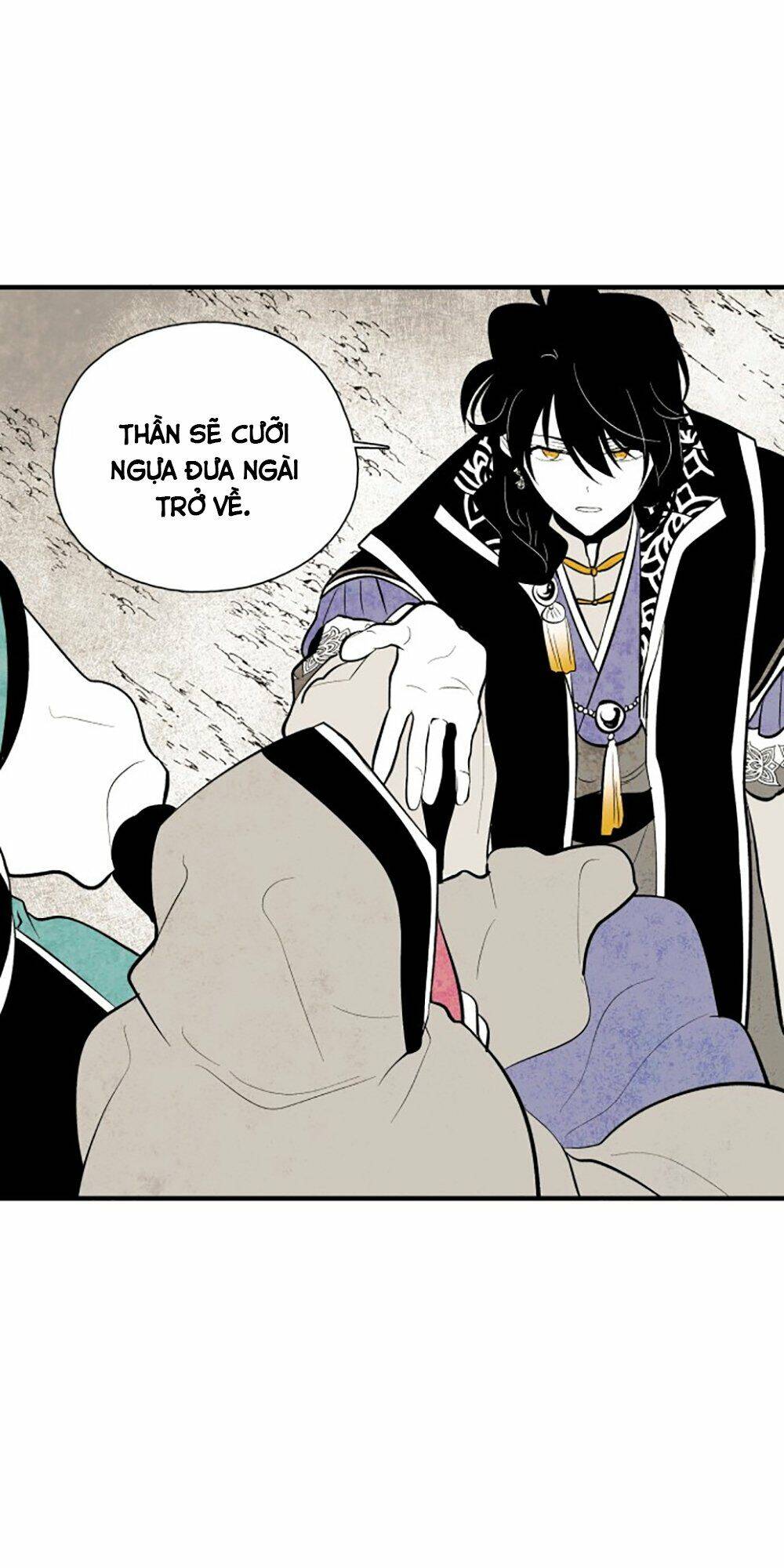 Vân Trung Hoa Chapter 62 - Trang 2