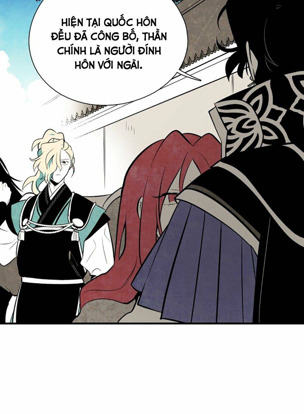 Vân Trung Hoa Chapter 63 - Trang 2