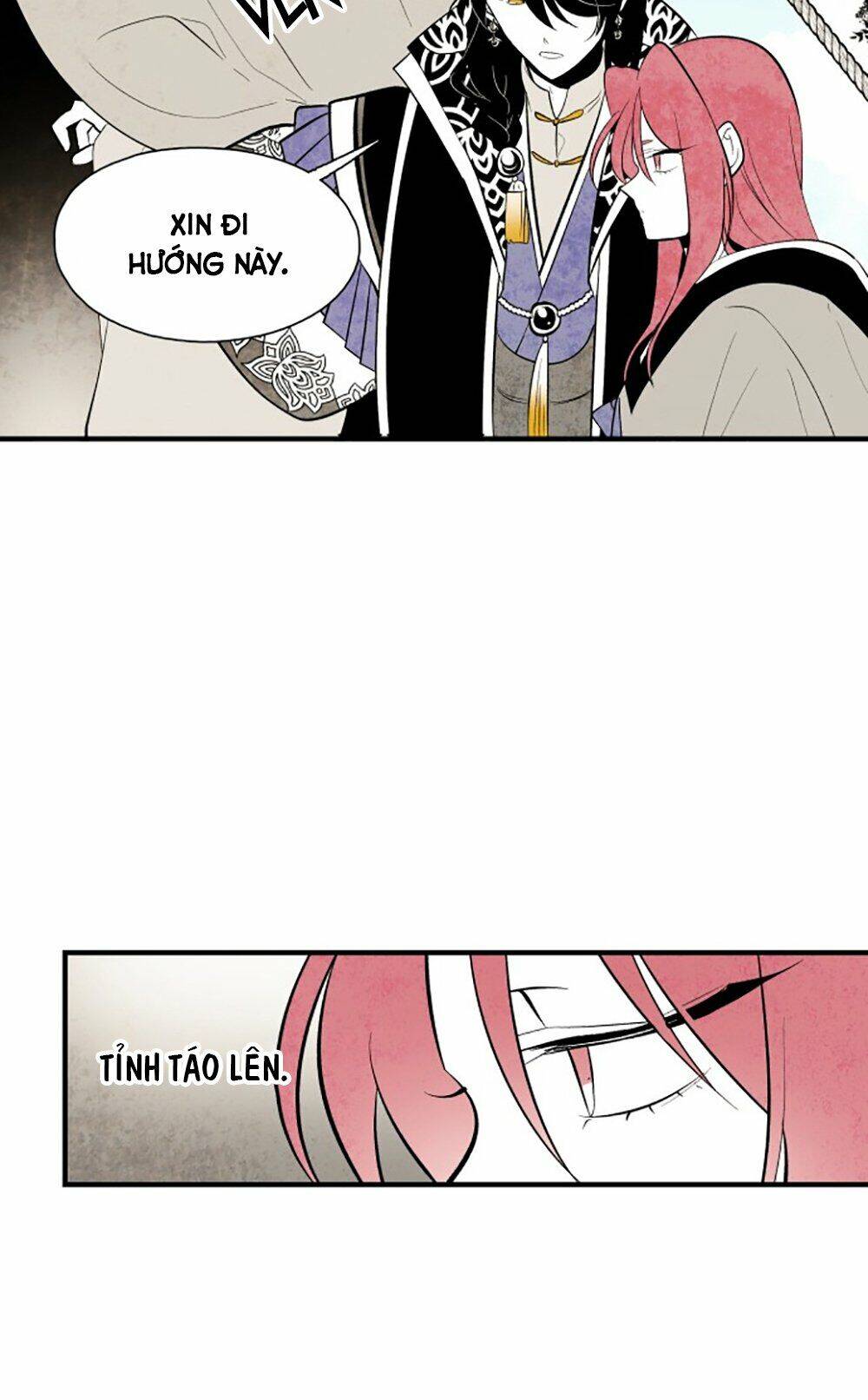 Vân Trung Hoa Chapter 63 - Trang 2