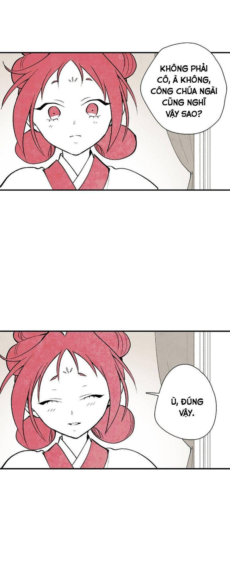 Vân Trung Hoa Chapter 7 - Trang 2