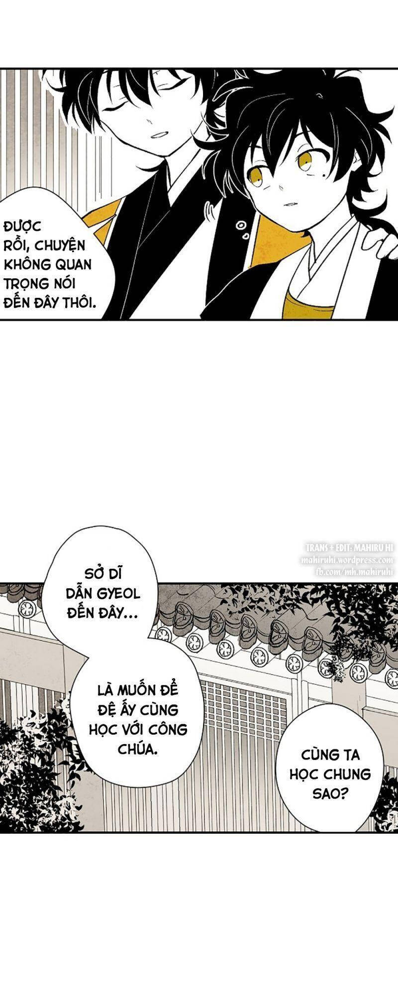 Vân Trung Hoa Chapter 7 - Trang 2