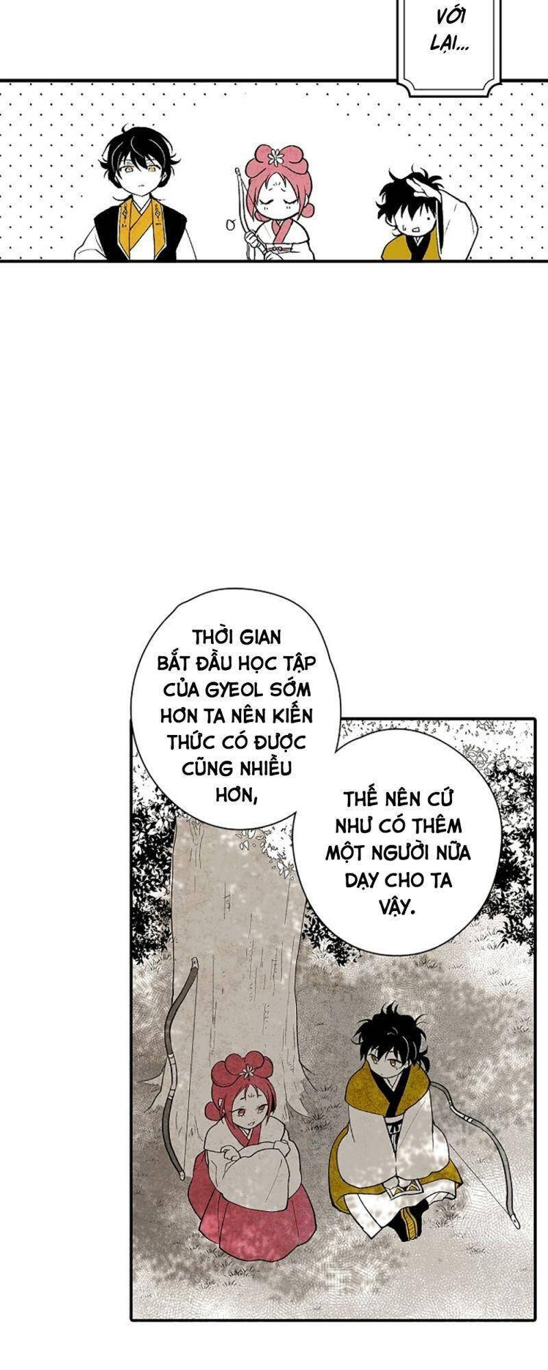 Vân Trung Hoa Chapter 7 - Trang 2