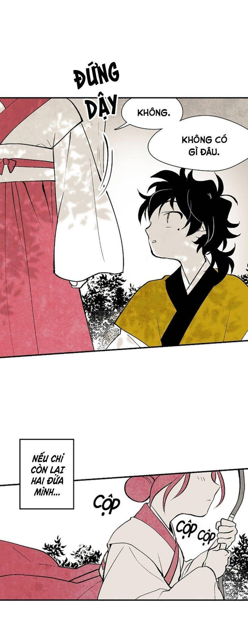 Vân Trung Hoa Chapter 7 - Trang 2