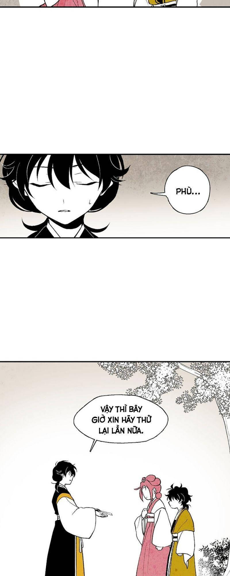 Vân Trung Hoa Chapter 8 - Trang 2