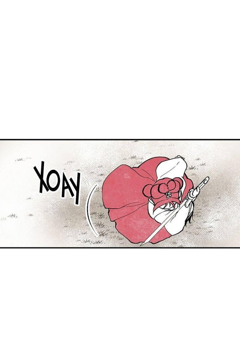 Vân Trung Hoa Chapter 8 - Trang 2